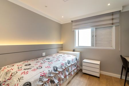 Apartamento à venda com 80m², 2 quartos e 1 vaga Apartamento à venda com 80m², 2 quartos e 1 vagaQuarto 2