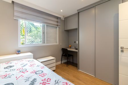 Apartamento à venda com 80m², 2 quartos e 1 vaga Apartamento à venda com 80m², 2 quartos e 1 vagaQuarto 2