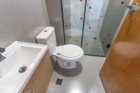 Banheiro de apartamento para alugar com 1 quarto, 44m² em Vila Nogueira, Diadema