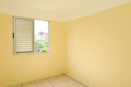 Apartamento para alugar com 50m², 2 quartos e 1 vagaQuarto 1