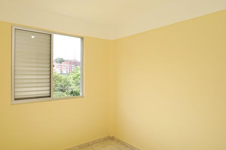 Apartamento para alugar com 50m², 2 quartos e 1 vagaQuarto 2