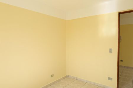 Apartamento para alugar com 50m², 2 quartos e 1 vagaQuarto 1