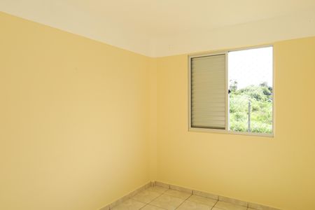 Apartamento para alugar com 50m², 2 quartos e 1 vagaQuarto 2