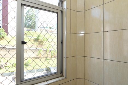 Apartamento para alugar com 50m², 2 quartos e 1 vagaÁrea de Serviço