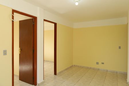 Apartamento para alugar com 50m², 2 quartos e 1 vagaSala