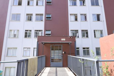 Apartamento para alugar com 50m², 2 quartos e 1 vagaÁrea comum - Entrada do prédio
