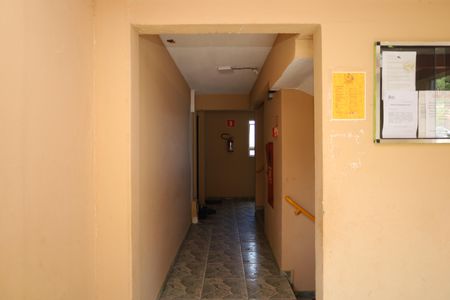 Apartamento para alugar com 50m², 2 quartos e 1 vagaÁrea comum - Saguão do prédio