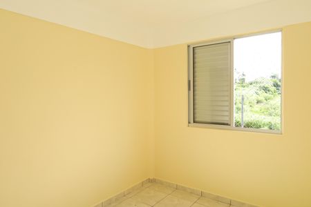 Apartamento para alugar com 50m², 2 quartos e 1 vagaQuarto 1