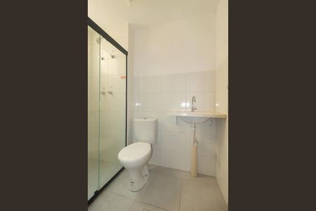 Apartamento para alugar com 43m², 2 quartos e sem vagaBanheiro