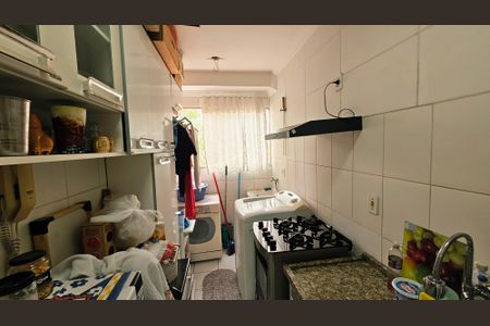 Apartamento à venda com 2 quartos, 48m² em Jardim das Acacias, Várzea Paulista