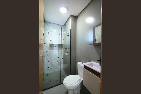 Studio para alugar com 48m², 1 quarto e sem vagaBanheiro