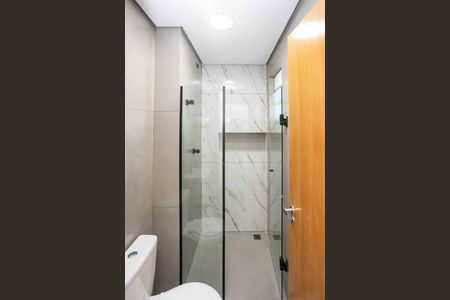 Banheiro de apartamento para alugar com 1 quarto, 44m² em Vila Nogueira, Diadema