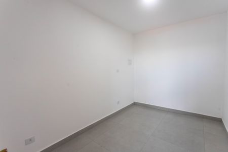 Apartamento para alugar com 44m², 1 quarto e sem vagaQuarto 
