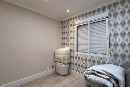 Casa à venda com 300m², 4 quartos e 3 vagasQuarto 1