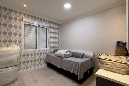 Casa à venda com 300m², 4 quartos e 3 vagasQuarto 1