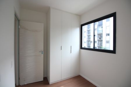 Quarto 1 de apartamento para alugar com 2 quartos, 50m² em Barra Olímpica, Rio de Janeiro