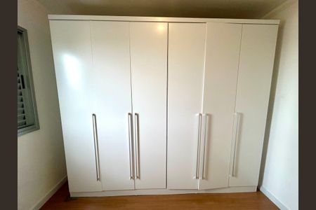 Apartamento à venda com 52m², 2 quartos e 1 vaga Apartamento à venda com 52m², 2 quartos e 1 vagaQuarto 1