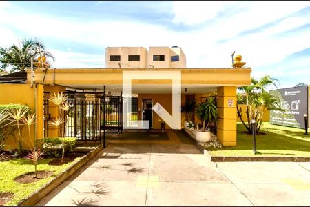 Apartamento à venda com 52m², 2 quartos e 1 vaga Apartamento à venda com 52m², 2 quartos e 1 vagaPortaria