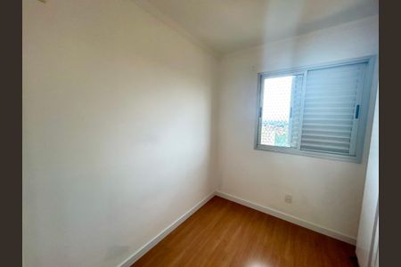 Apartamento à venda com 52m², 2 quartos e 1 vaga Apartamento à venda com 52m², 2 quartos e 1 vagaQuarto 1