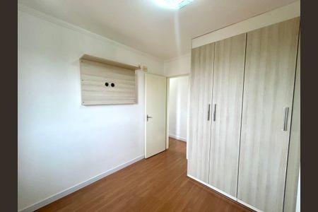Apartamento à venda com 52m², 2 quartos e 1 vaga Apartamento à venda com 52m², 2 quartos e 1 vagaQuarto 2