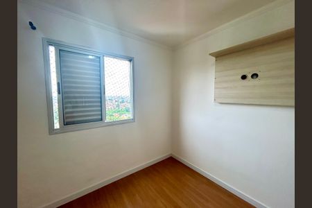 Apartamento à venda com 52m², 2 quartos e 1 vaga Apartamento à venda com 52m², 2 quartos e 1 vagaQuarto 2