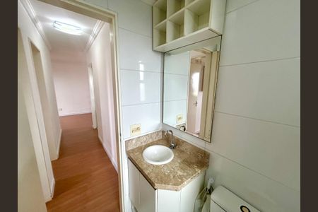 Apartamento à venda com 52m², 2 quartos e 1 vaga Apartamento à venda com 52m², 2 quartos e 1 vagaBanheiro