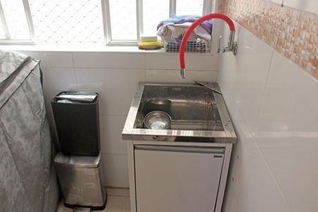 Apartamento para alugar com 90m², 2 quartos e 1 vagaÁrea de Serviço