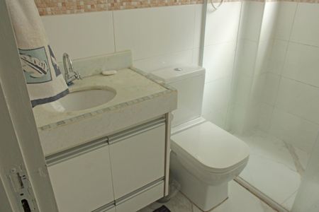 Apartamento para alugar com 90m², 2 quartos e 1 vagaBanheiro