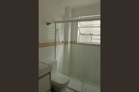 Apartamento para alugar com 90m², 2 quartos e 1 vagaBanheiro