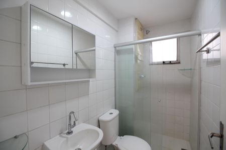 Apartamento para alugar com 63m², 2 quartos e 1 vagaBanheiro Social