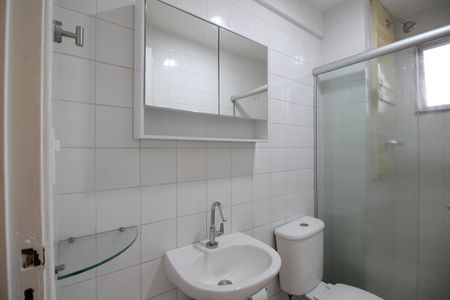 Apartamento para alugar com 63m², 2 quartos e 1 vagaBanheiro Social
