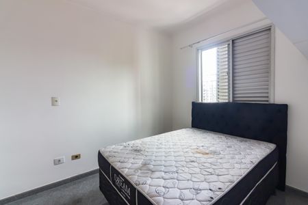 Quarto 2 de apartamento para alugar com 2 quartos, 59m² em Jardim Bela Vista, Osasco