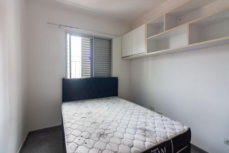 Quarto 2 de apartamento para alugar com 2 quartos, 59m² em Jardim Bela Vista, Osasco