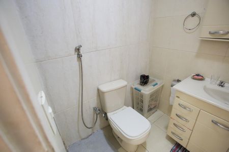 Apartamento à venda com 57m², 1 quarto e 1 vagaBanheiro