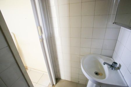Apartamento à venda com 57m², 1 quarto e 1 vagaBanheiro de serviço