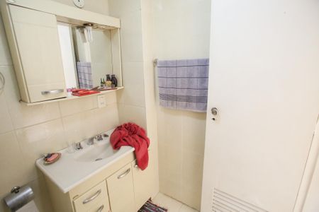 Apartamento à venda com 57m², 1 quarto e 1 vagaBanheiro