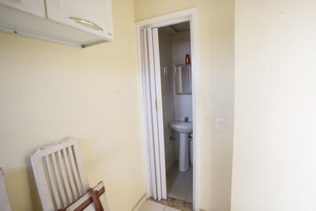 Apartamento à venda com 57m², 1 quarto e 1 vagaQuarto de Serviço