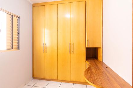 Casa para alugar com 120m², 2 quartos e 1 vagaQuarto 2