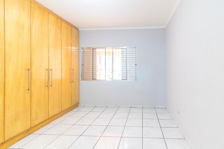 Casa para alugar com 120m², 2 quartos e 1 vagaQuarto 1