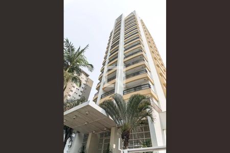 Studio para alugar com 23m², 1 quarto e 1 vagaFachada