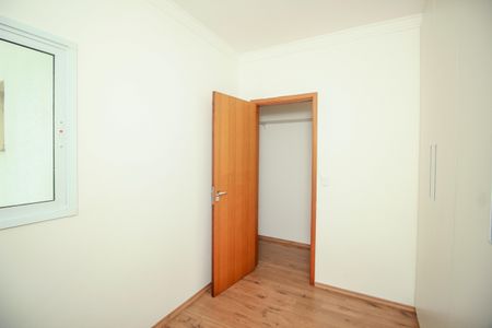 Apartamento à venda com 61m², 2 quartos e 2 vagasQuarto