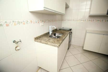 Apartamento à venda com 61m², 2 quartos e 2 vagasÁrea de Serviço