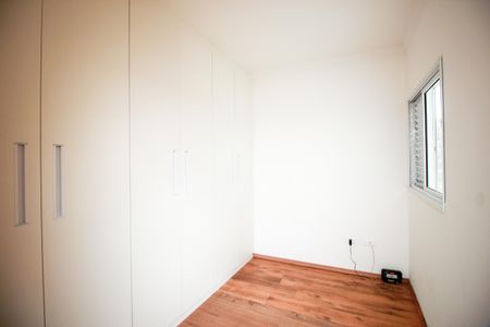 Apartamento à venda com 61m², 2 quartos e 2 vagasQuarto