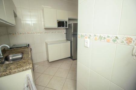 Apartamento à venda com 61m², 2 quartos e 2 vagasÁrea de Serviço