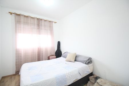 Apartamento para alugar com 74m², 2 quartos e 1 vagaQuarto 