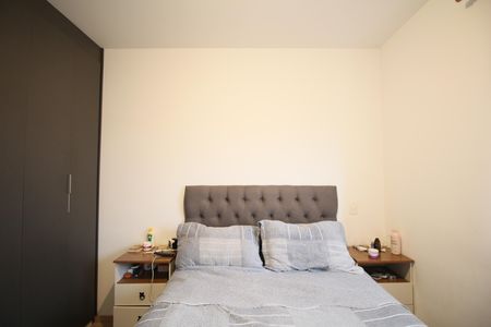 Apartamento para alugar com 74m², 2 quartos e 1 vagaSuíte 