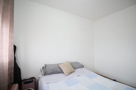 Apartamento para alugar com 74m², 2 quartos e 1 vagaQuarto 