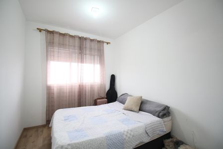 Apartamento para alugar com 74m², 2 quartos e 1 vagaQuarto 
