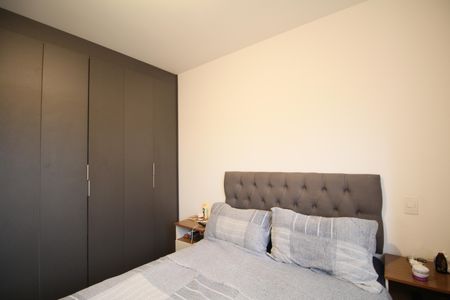 Apartamento para alugar com 74m², 2 quartos e 1 vagaSuíte 