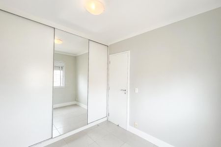 Apartamento à venda com 81m², 3 quartos e 1 vagaQuarto 2